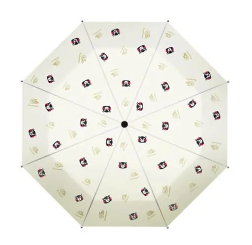 Original Xiaomi Umbrella Automatic Folding and Opening Aluminum Windproof Waterproof UV Umbrella, image 1