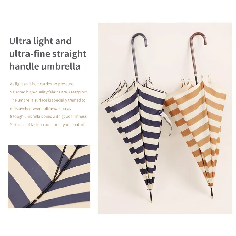 Leather Handle Stripe Print Umbrella، صورة تفصيلية 3