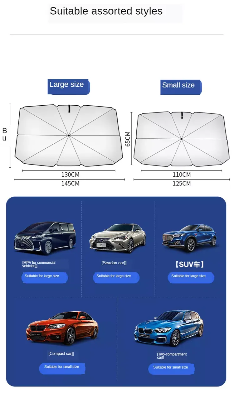 New Portable Folding Sunscreen Heat Insulation car umbrella، صورة تفصيلية 2