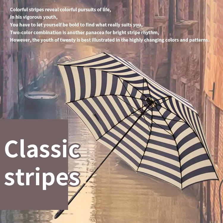 Leather Handle Stripe Print Umbrella، صورة تفصيلية 2