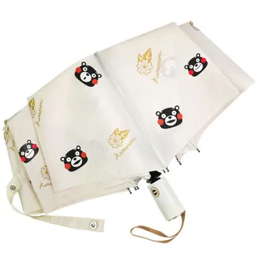 Original Xiaomi Umbrella Automatic Folding and Opening Aluminum Windproof Waterproof UV Umbrella, detail 4