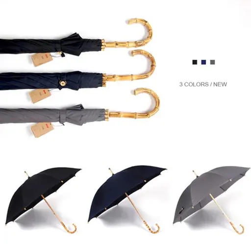 Chinese factory manual, launched in old style with J shape, Japanese, bamboo handle, straight umbrella, detail 5