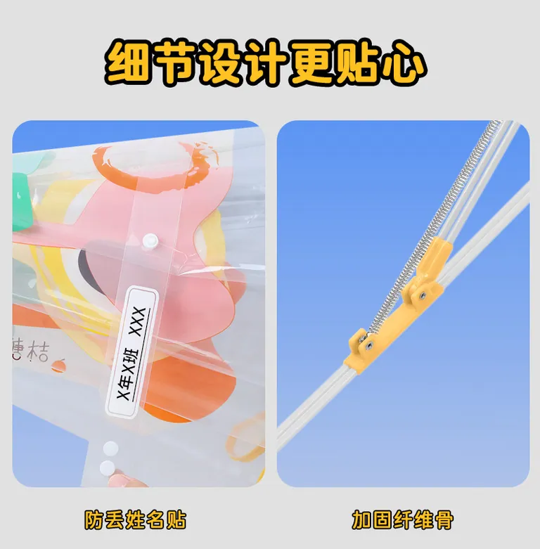 Safety Children Primary School Students Transparent Automatic Umbrella Closing for Kindergarten Boys Baby Rounded Lightweight، صورة تفصيلية 3