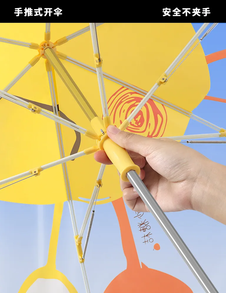 Safety Children Primary School Students Transparent Automatic Umbrella Closing for Kindergarten Boys Baby Rounded Lightweight، صورة تفصيلية 6