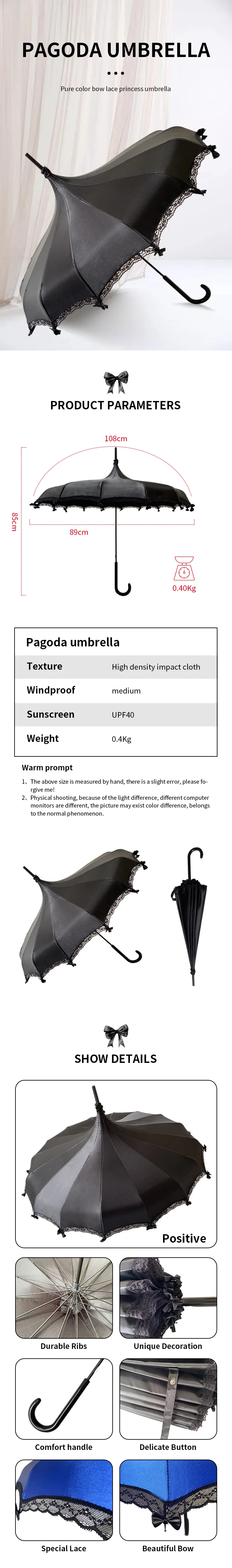 pagoda umbrella,细节图 2