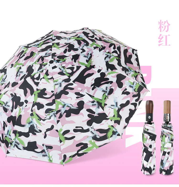 Wholesale auto 3 folding umbrella pongee rain UV Umbrella pink，第 1 张图片